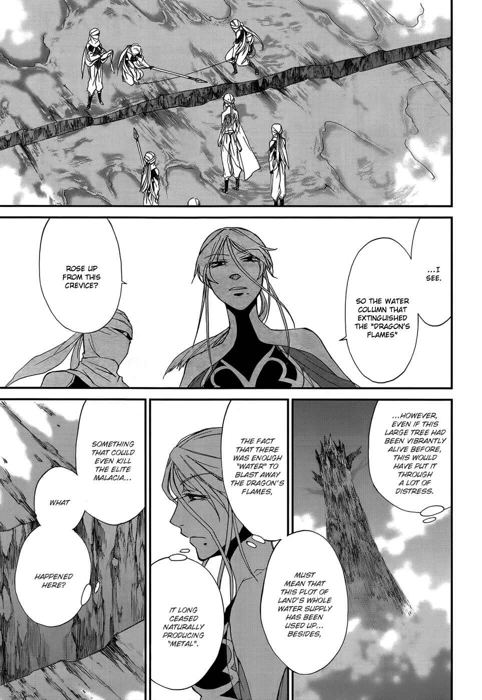 Page 27 Chapter 2 Shintetsu no Agartha