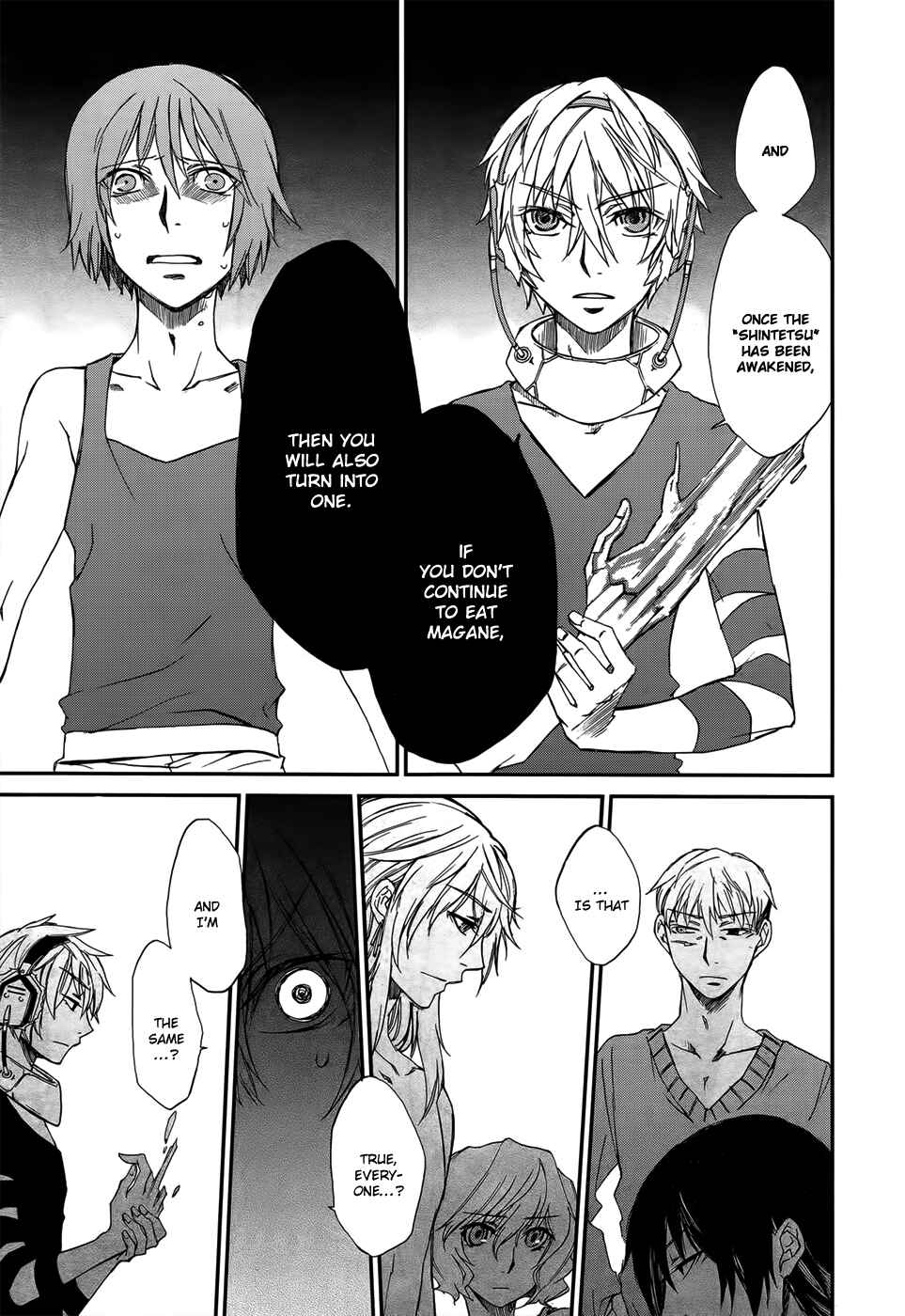 Page 33 Chapter 2 Shintetsu no Agartha