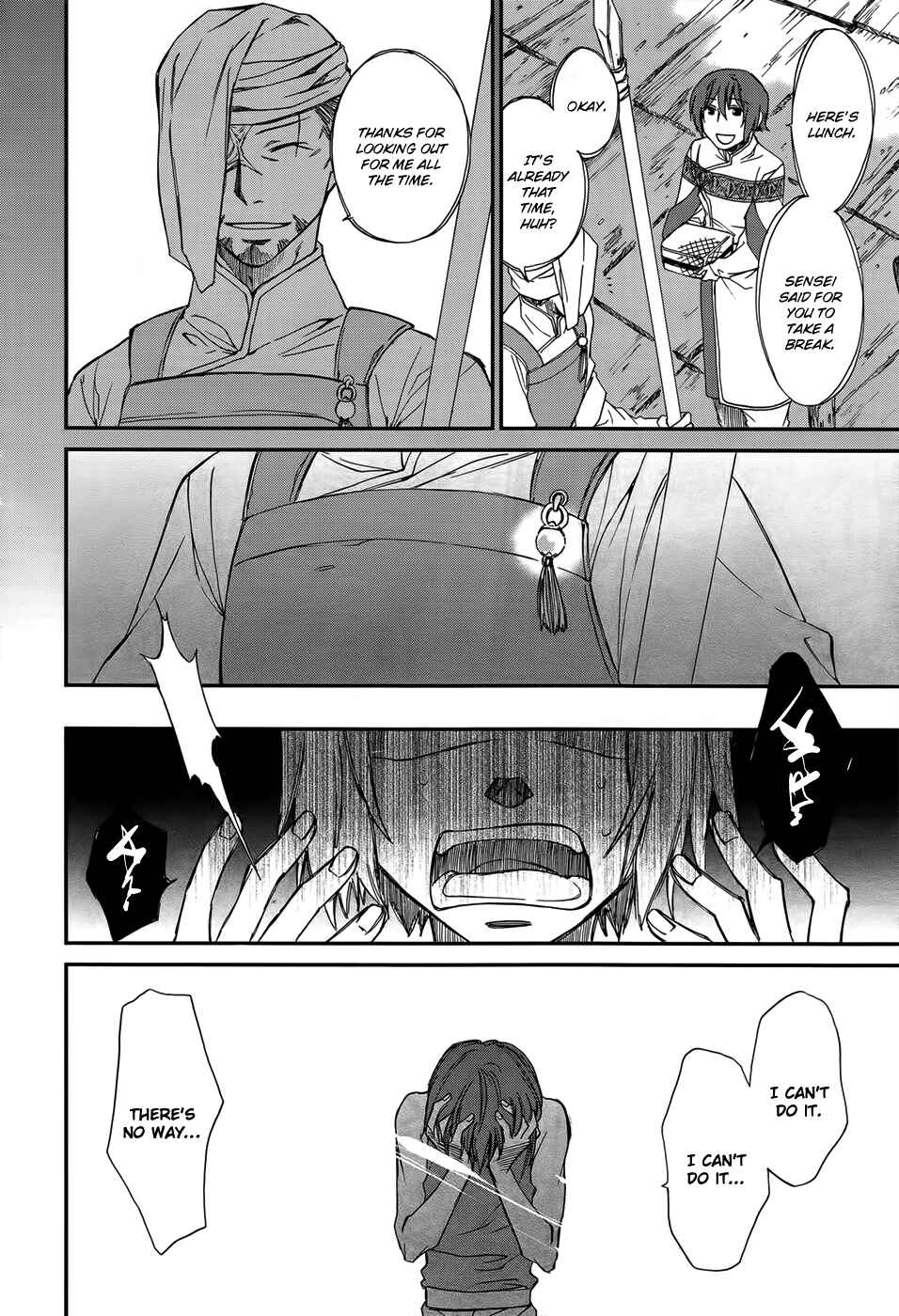 Page 36 Chapter 2 Shintetsu no Agartha