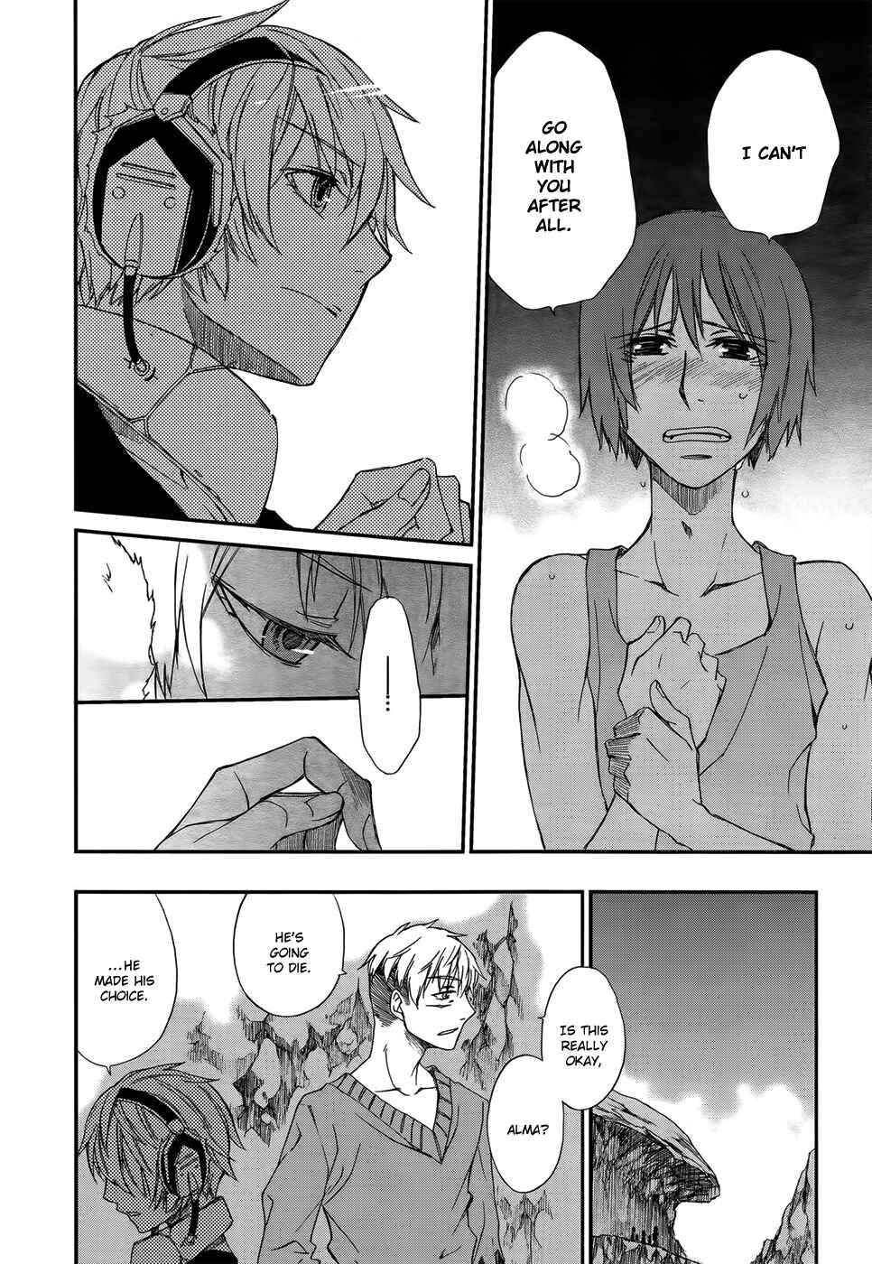 Page 38 Chapter 2 Shintetsu no Agartha