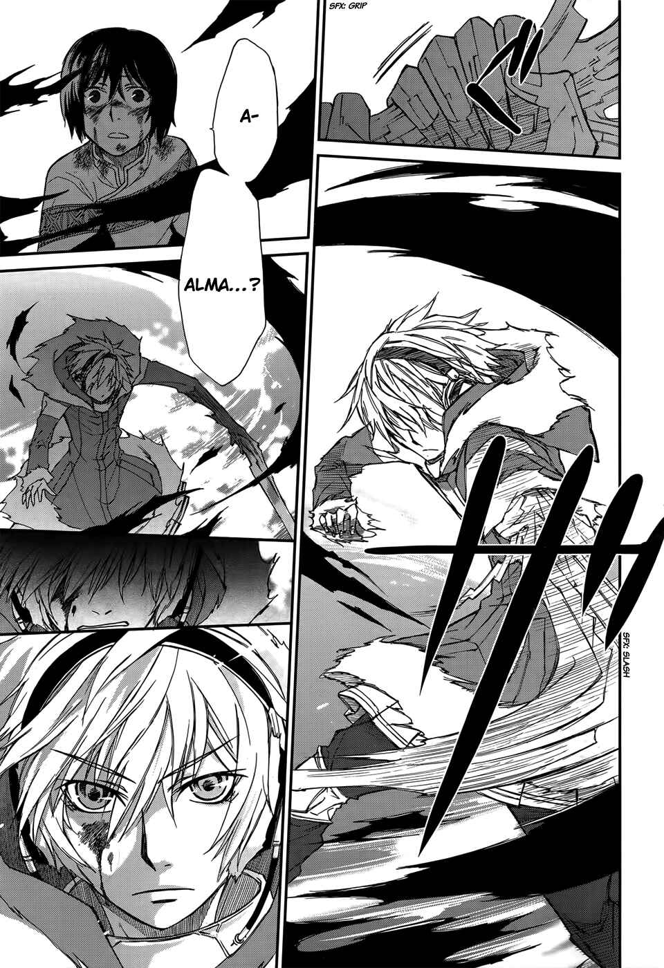 Page 49 Chapter 2 Shintetsu no Agartha