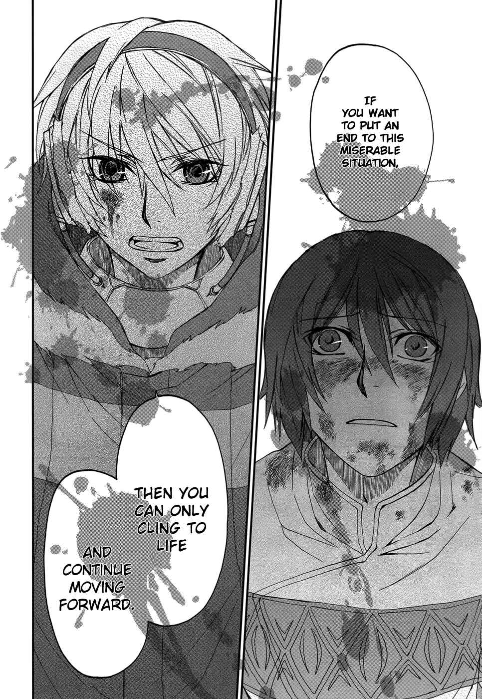 Page 52 Chapter 2 Shintetsu no Agartha