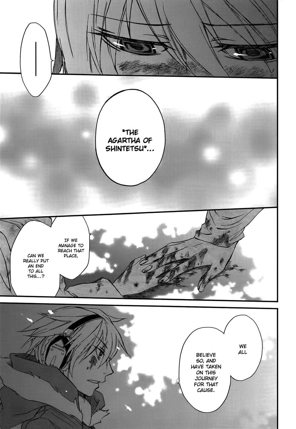 Page 53 Chapter 2 Shintetsu no Agartha