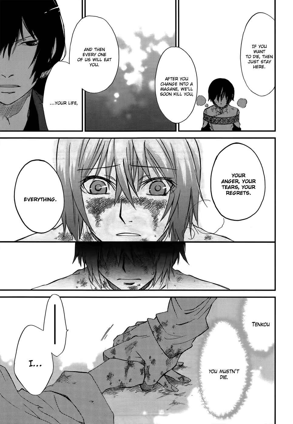 Page 55 Chapter 2 Shintetsu no Agartha
