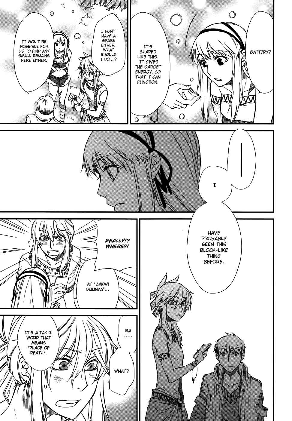 Page 17 Chapter 5 Shintetsu no Agartha