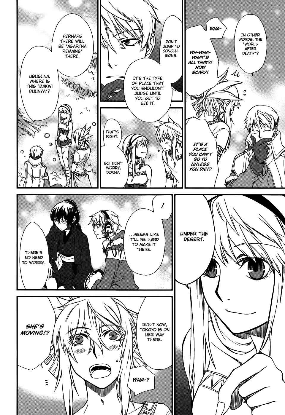 Page 18 Chapter 5 Shintetsu no Agartha