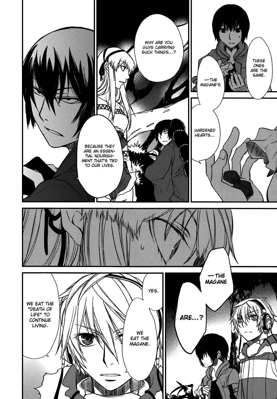 Page 25 Chapter 5 Shintetsu no Agartha
