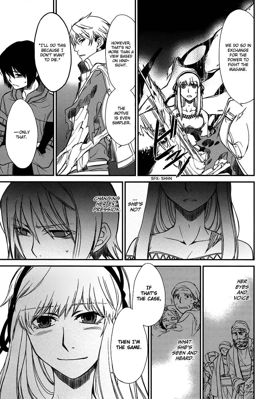 Page 26 Chapter 5 Shintetsu no Agartha