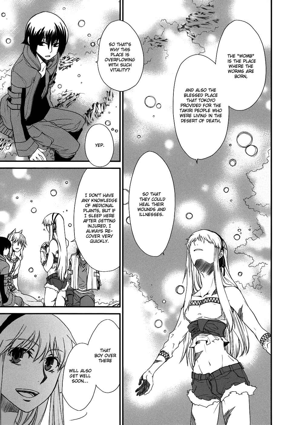 Page 7 Chapter 5 Shintetsu no Agartha