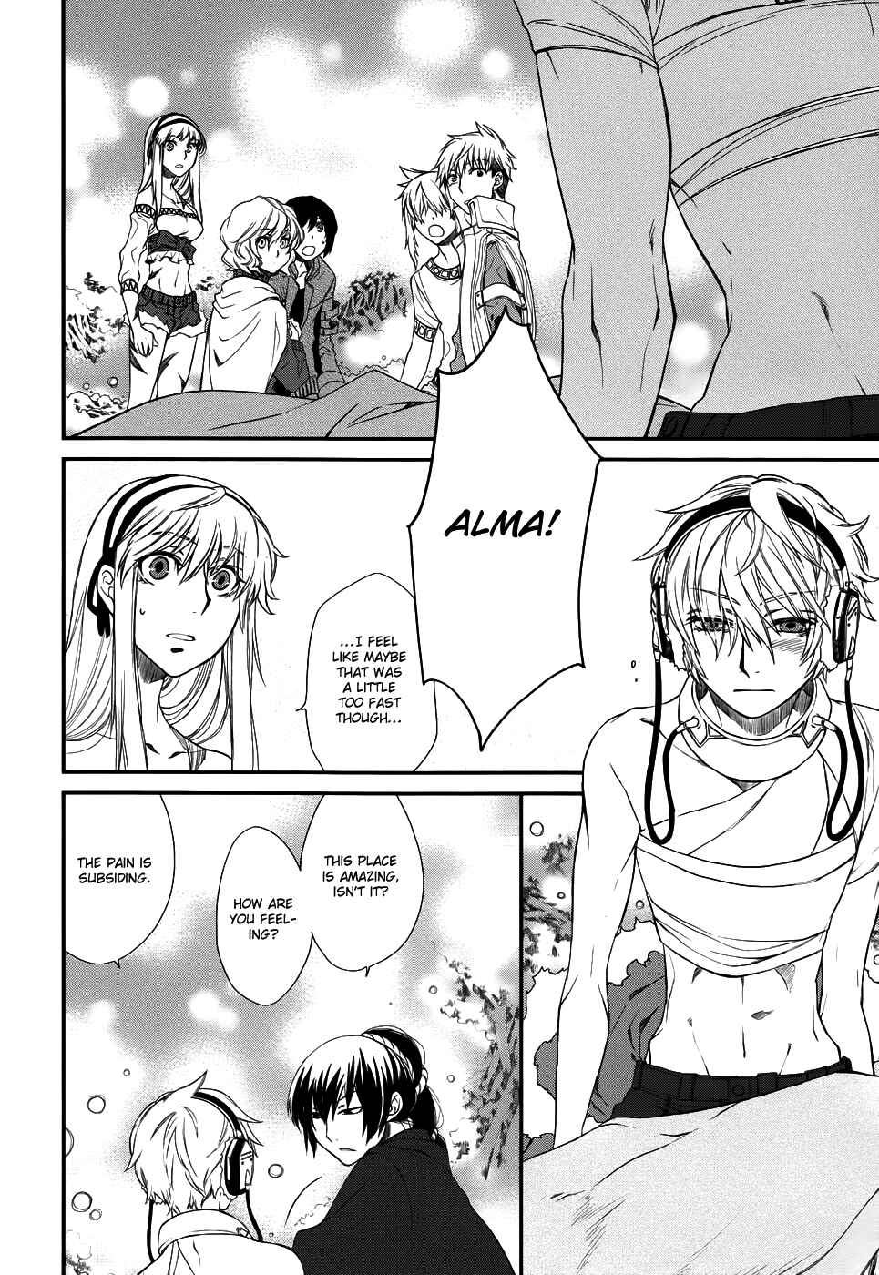 Page 8 Chapter 5 Shintetsu no Agartha