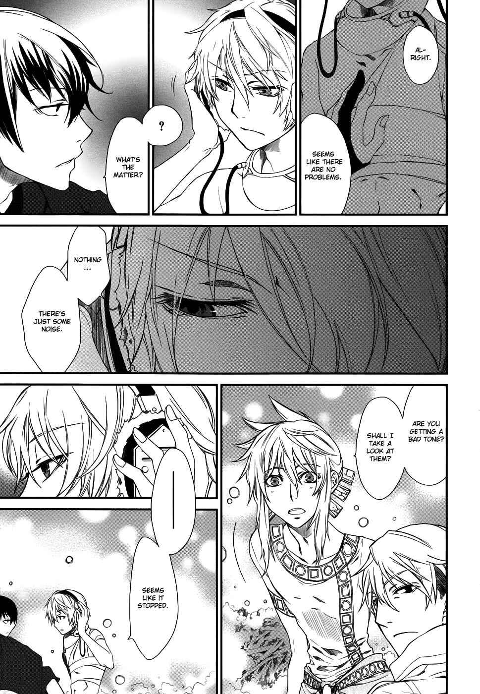 Page 9 Chapter 5 Shintetsu no Agartha