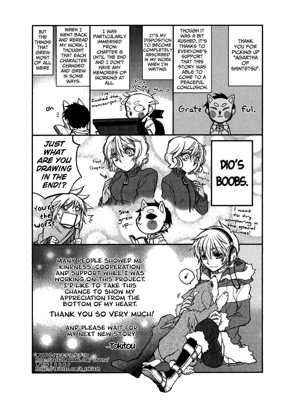 Page 10 Chapter 10 Shintetsu no Agartha