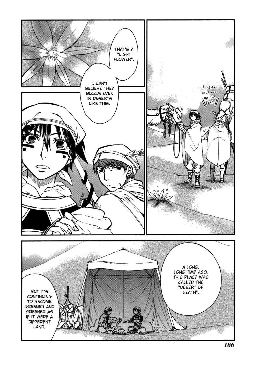 Page 3 Chapter 10 Shintetsu no Agartha