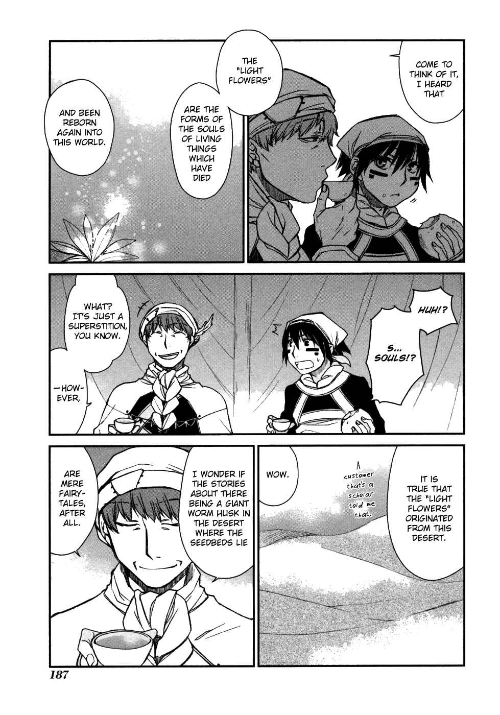 Page 4 Chapter 10 Shintetsu no Agartha