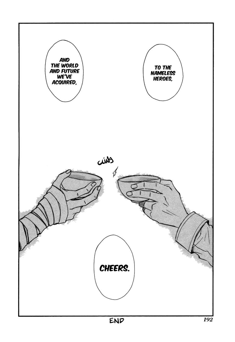 Page 9 Chapter 10 Shintetsu no Agartha