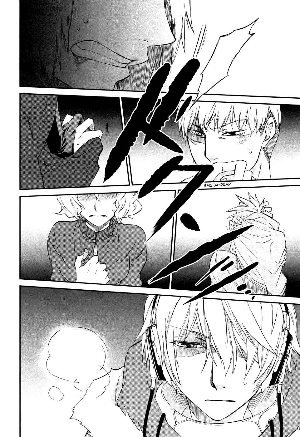 Page 14 Chapter 3 Shintetsu no Agartha