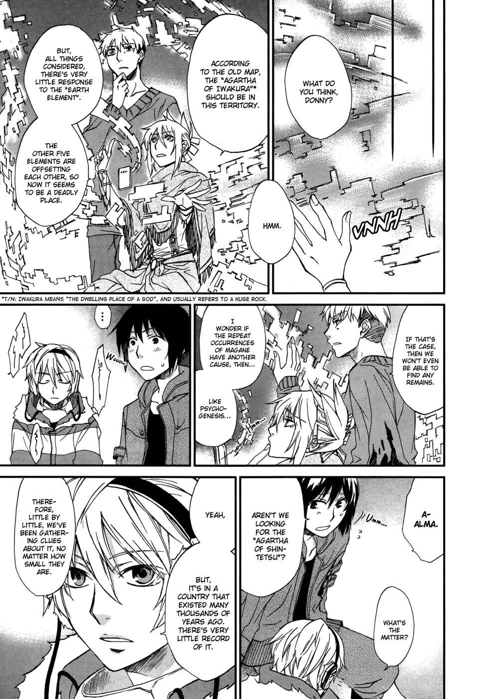 Page 17 Chapter 3 Shintetsu no Agartha