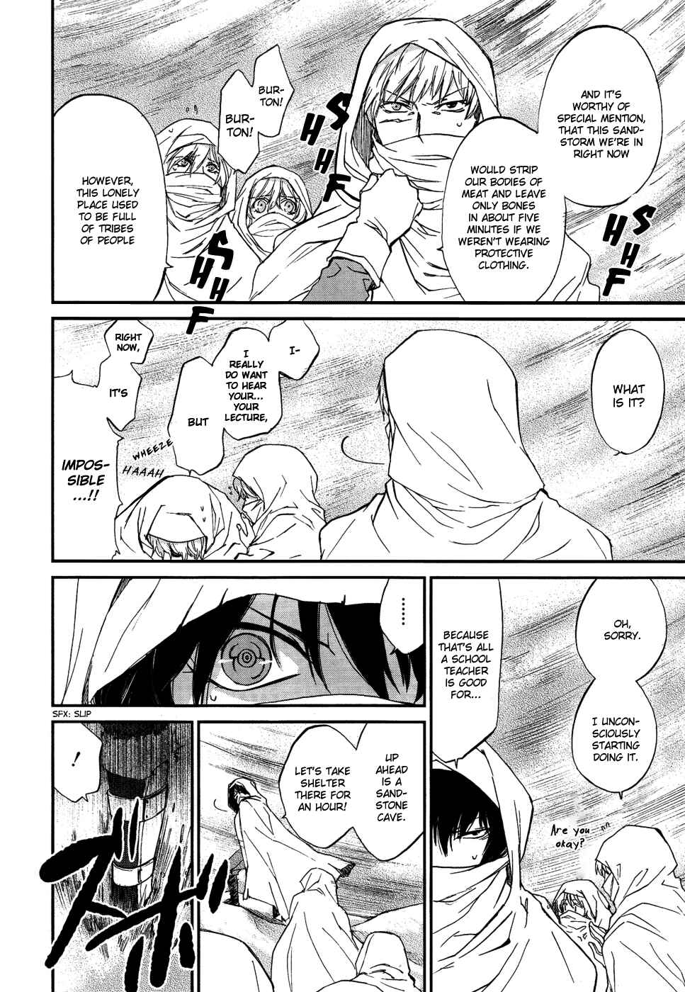 Page 27 Chapter 3 Shintetsu no Agartha