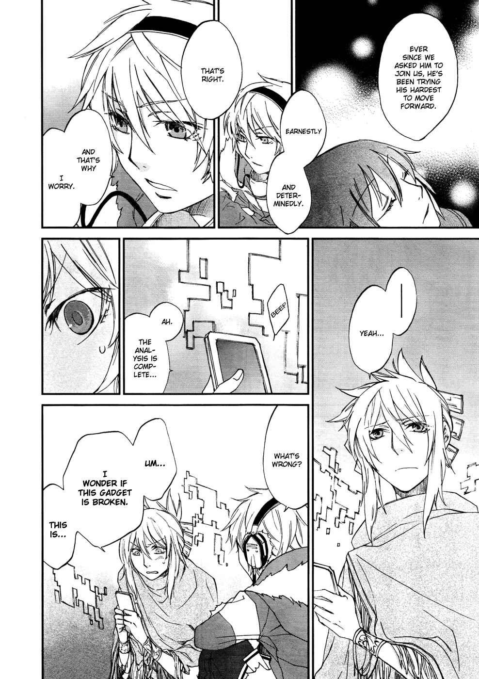 Page 31 Chapter 3 Shintetsu no Agartha