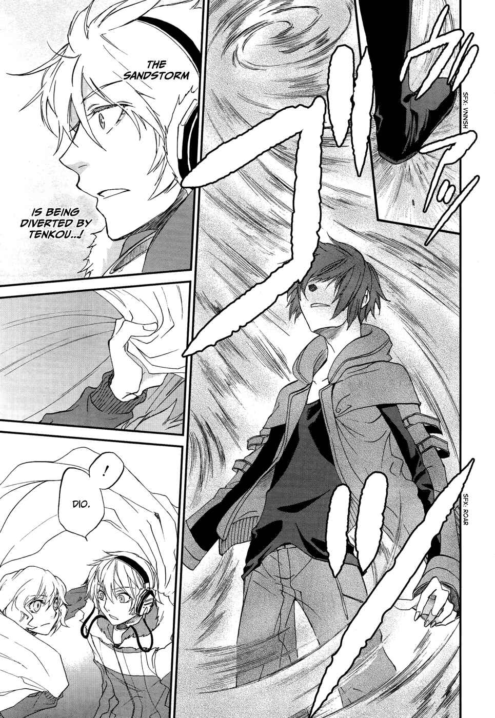 Page 34 Chapter 3 Shintetsu no Agartha