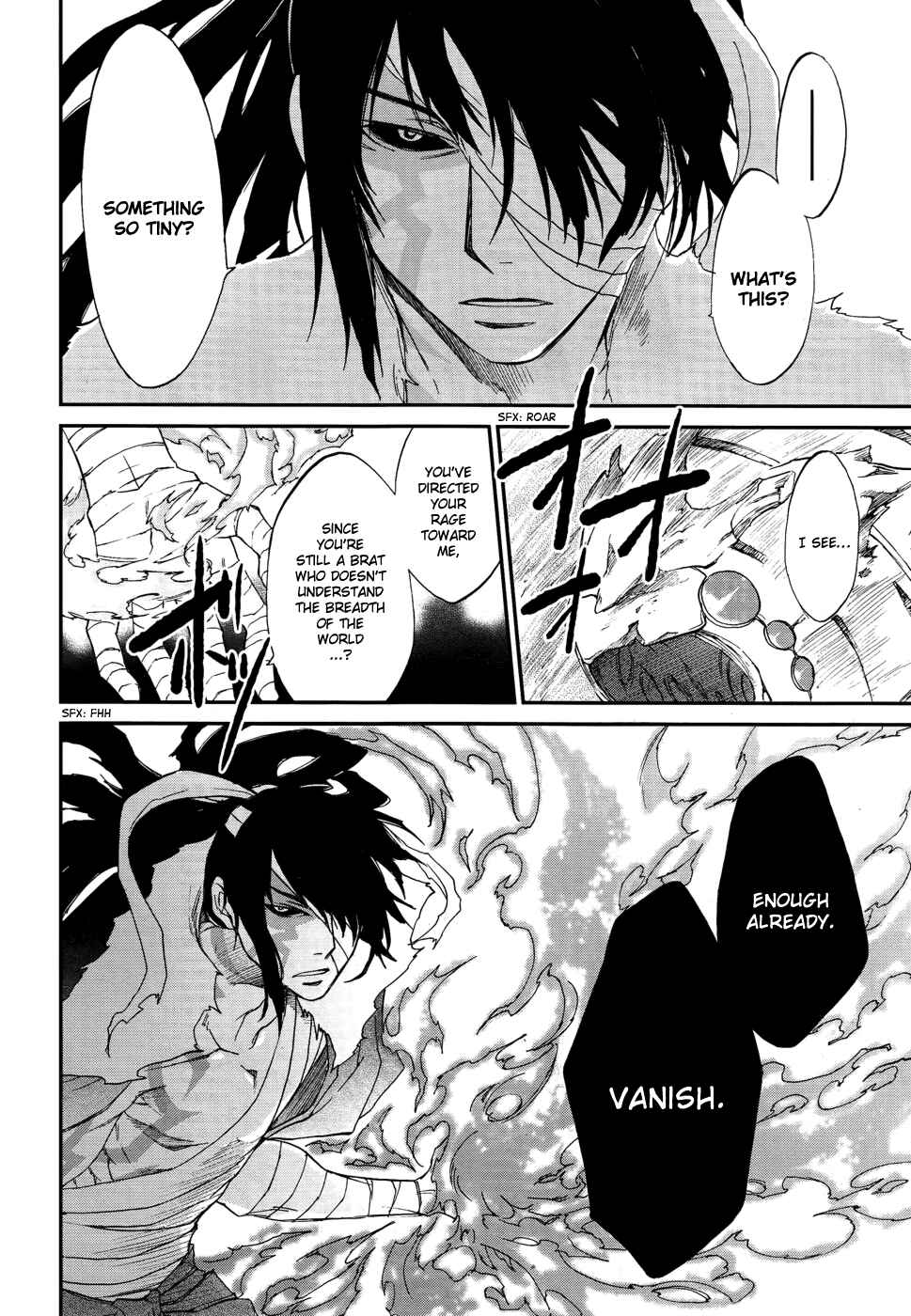 Page 40 Chapter 3 Shintetsu no Agartha