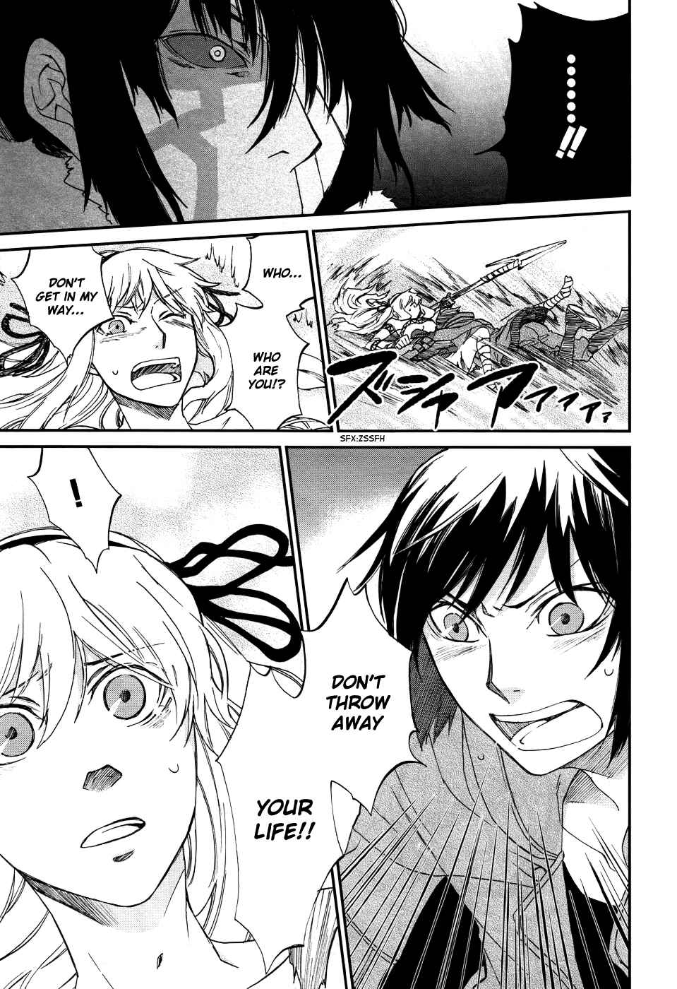 Page 45 Chapter 3 Shintetsu no Agartha