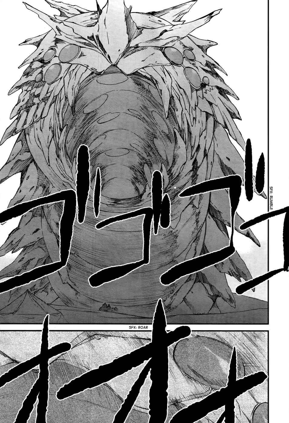 Page 49 Chapter 3 Shintetsu no Agartha