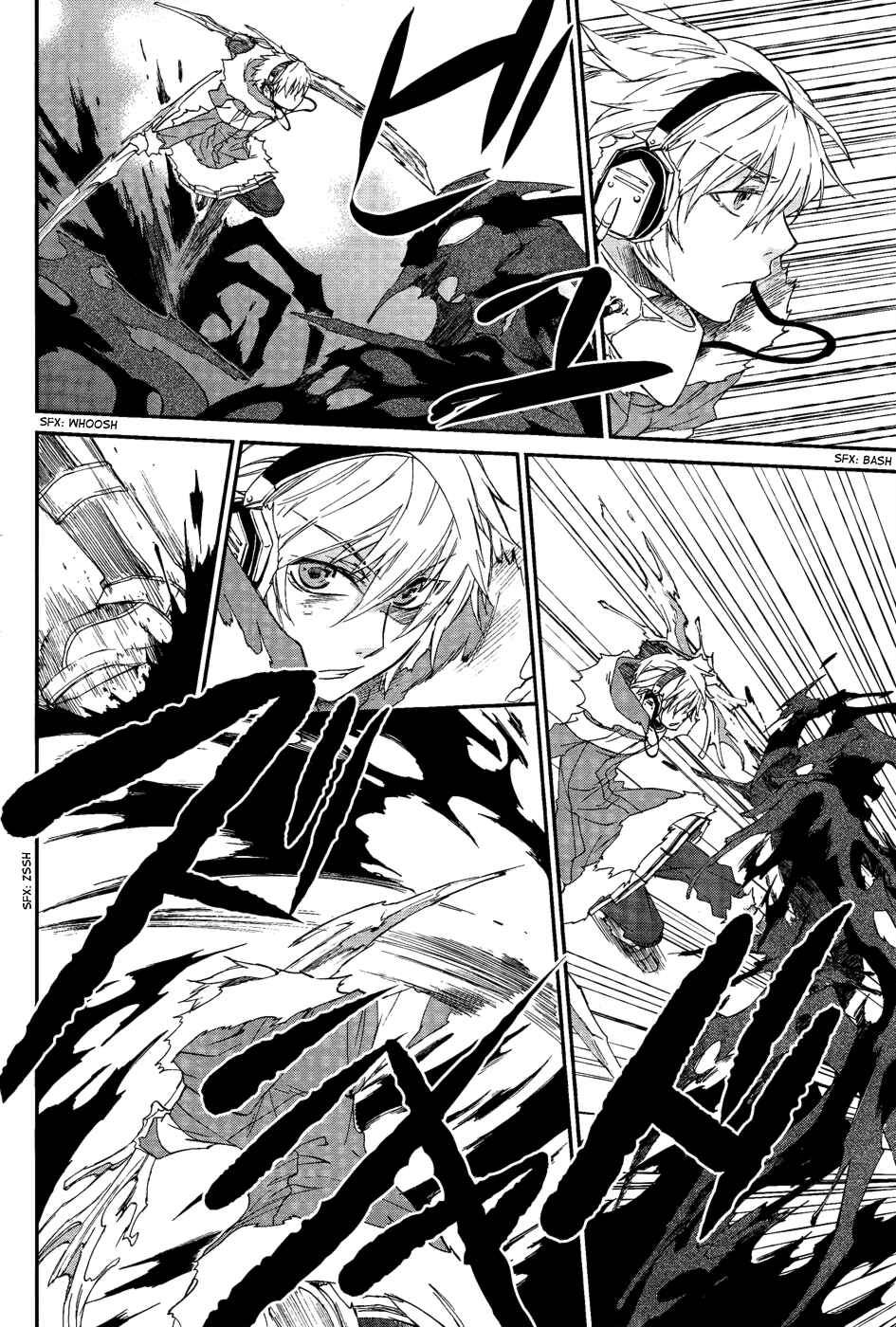 Page 6 Chapter 3 Shintetsu no Agartha