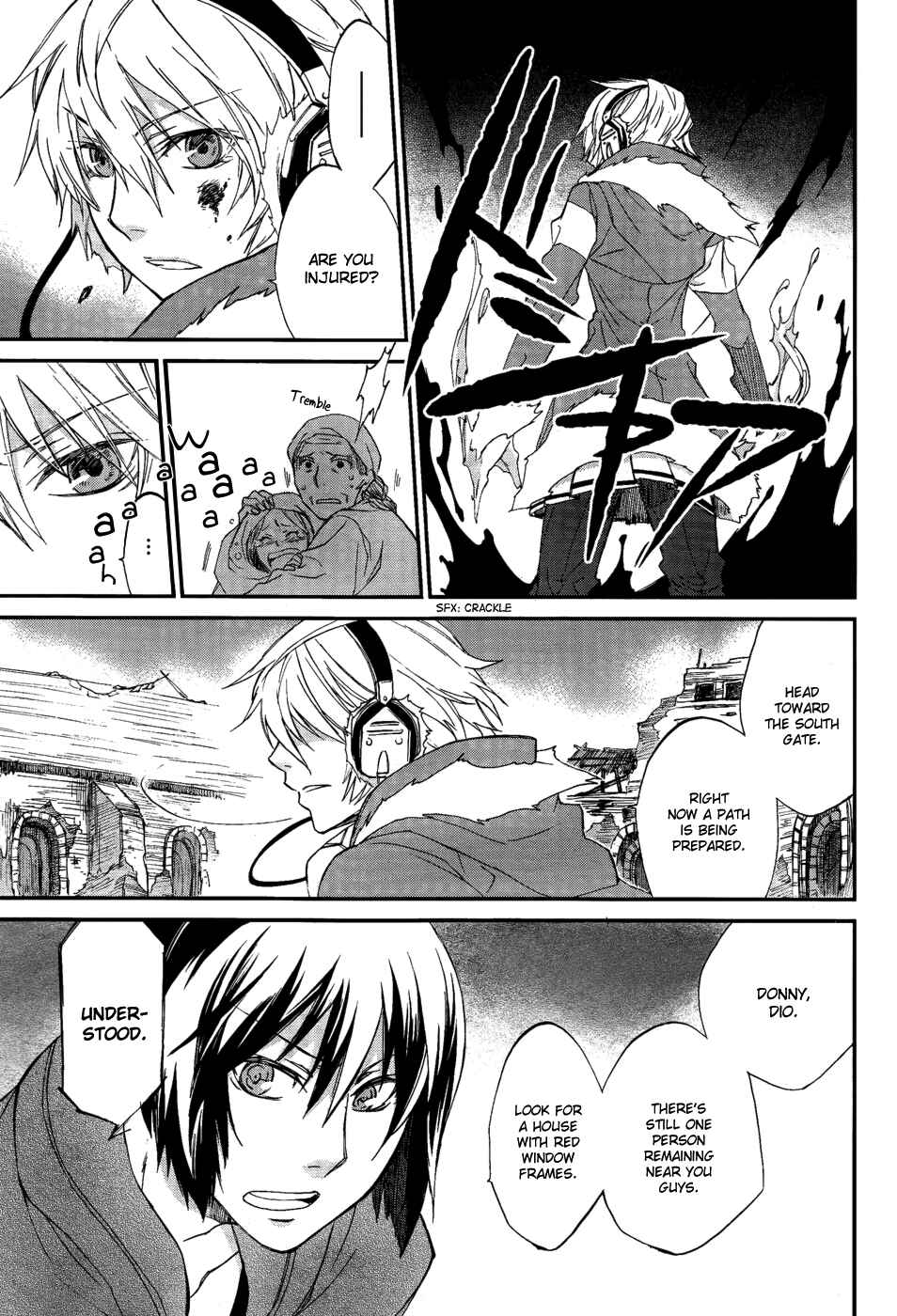 Page 7 Chapter 3 Shintetsu no Agartha