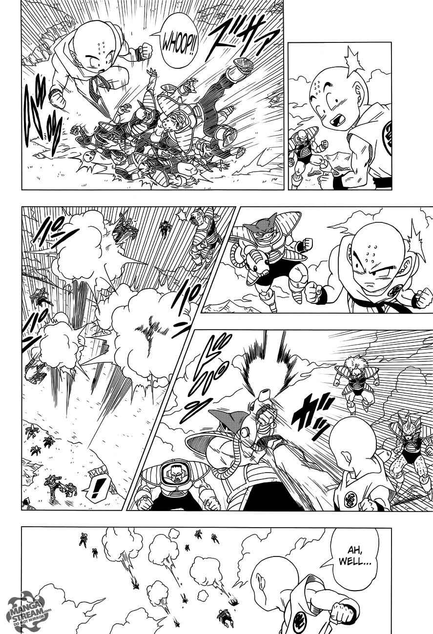 Page 13 Chapter 3 Dragon Ball Z: Resurrection F