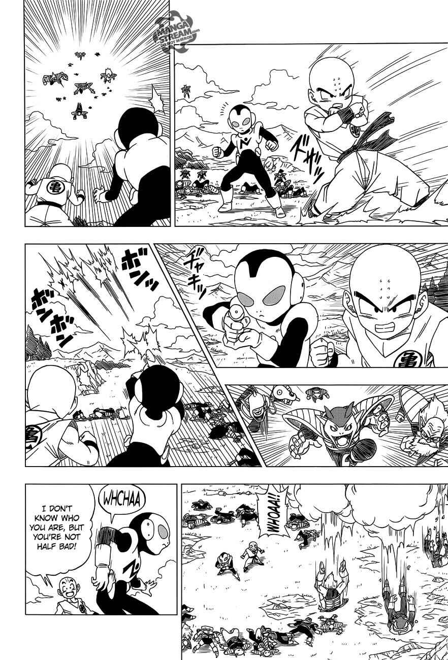 Page 17 Chapter 3 Dragon Ball Z: Resurrection F