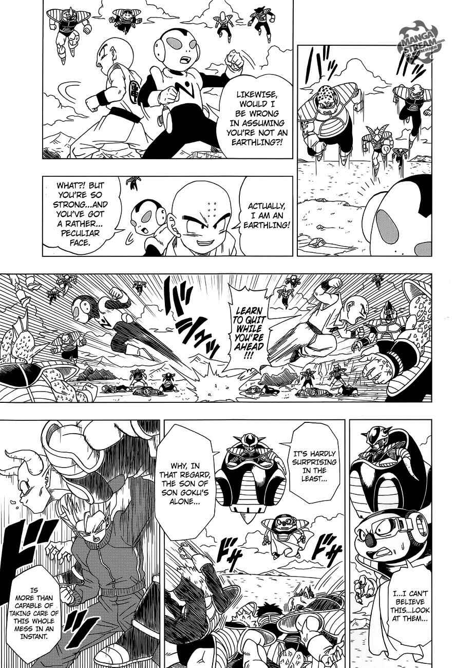 Page 18 Chapter 3 Dragon Ball Z: Resurrection F