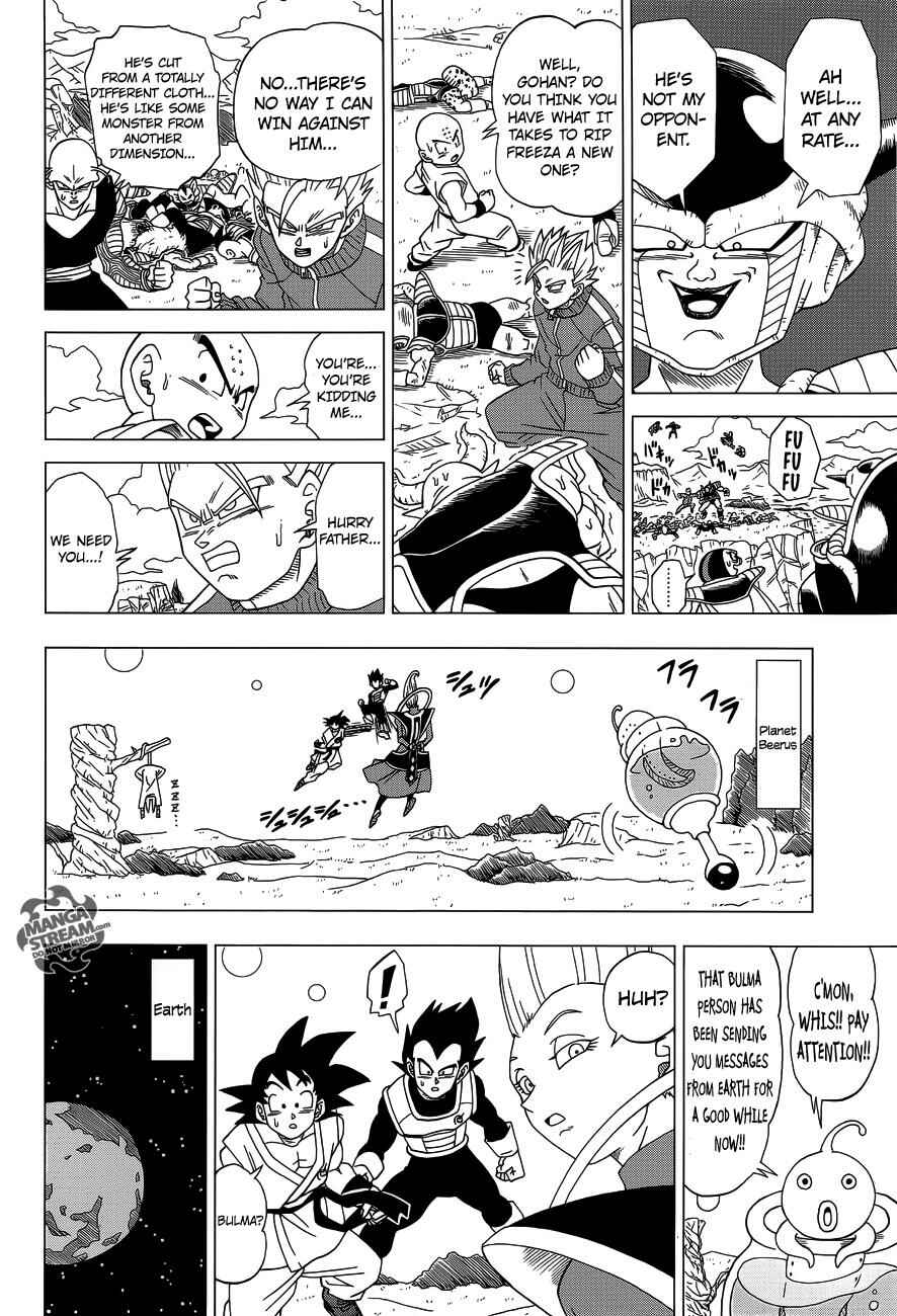 Page 19 Chapter 3 Dragon Ball Z: Resurrection F