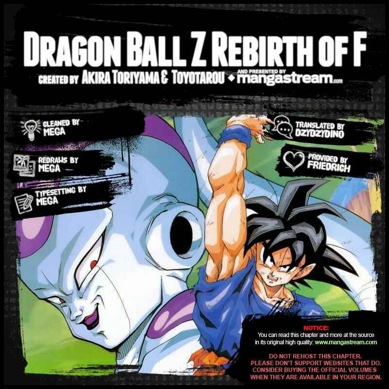 Page 2 Chapter 3 Dragon Ball Z: Resurrection F
