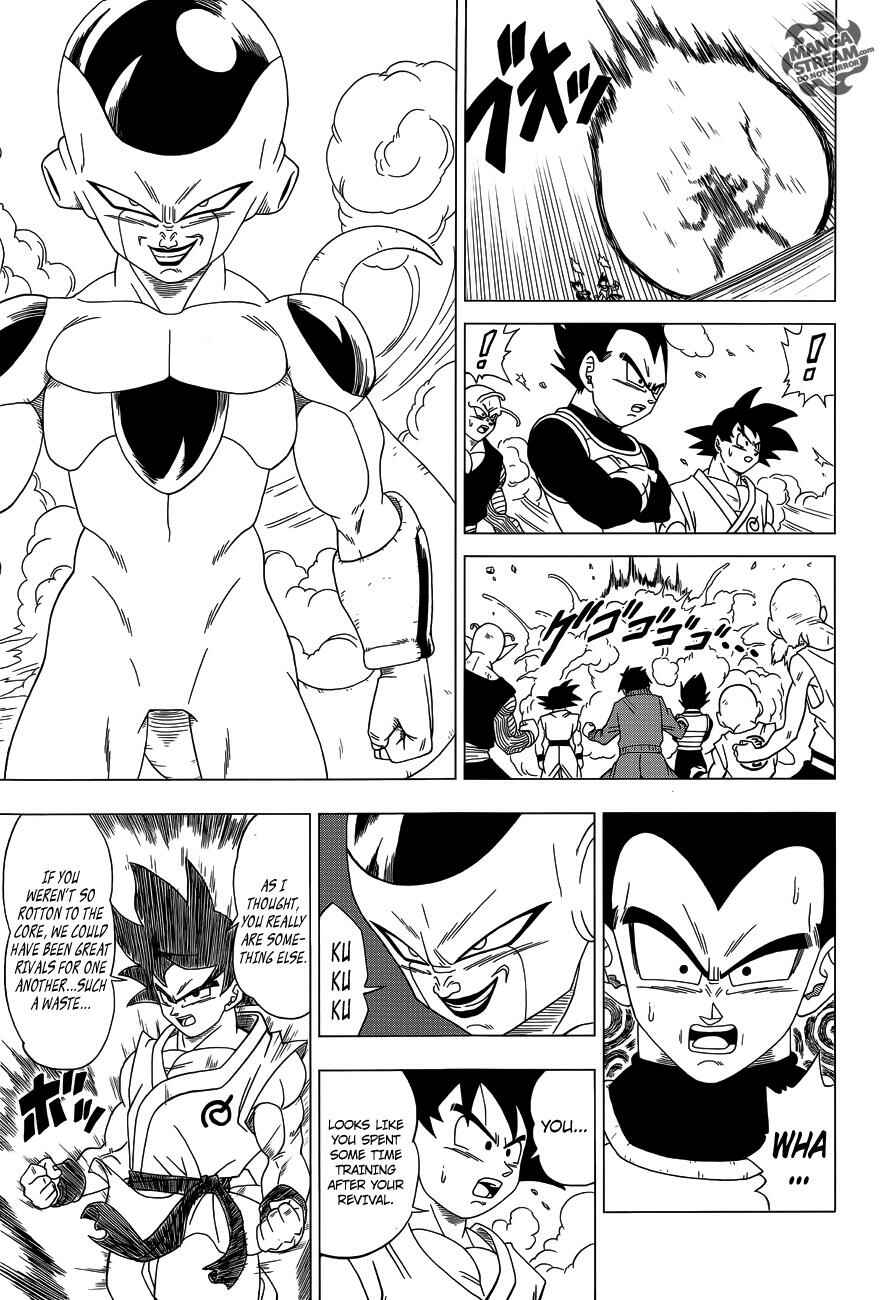 Page 22 Chapter 3 Dragon Ball Z: Resurrection F
