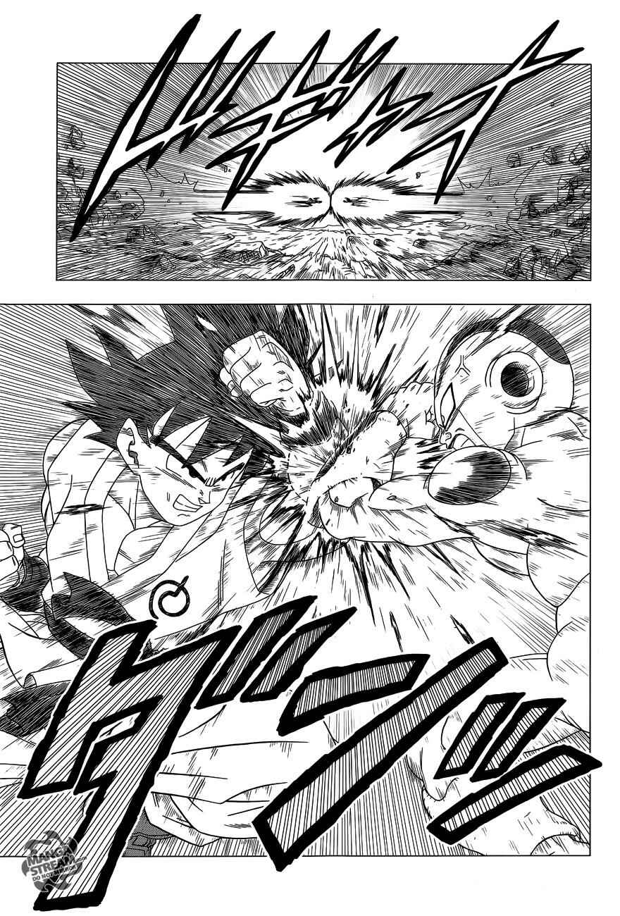 Page 24 Chapter 3 Dragon Ball Z: Resurrection F