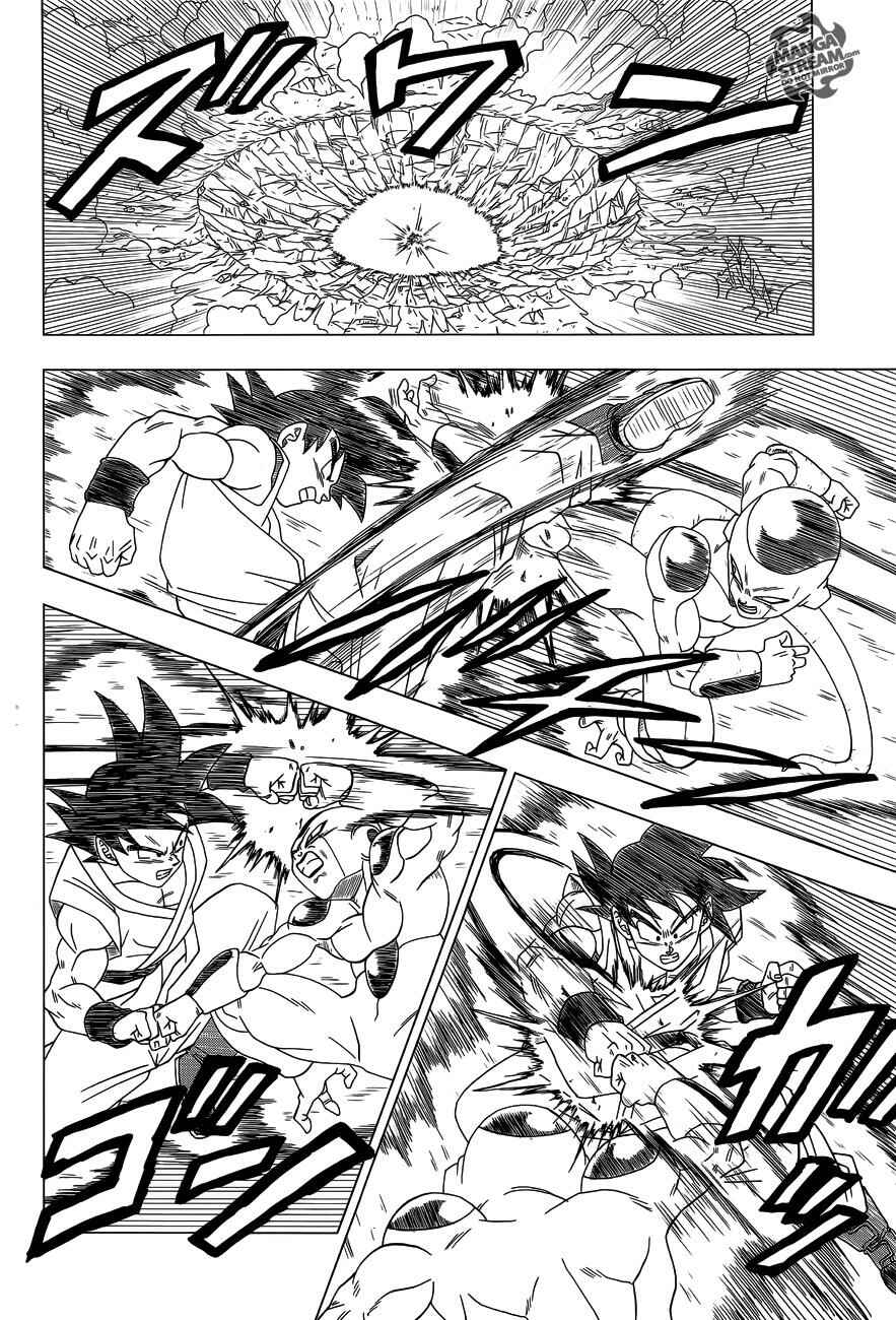 Page 25 Chapter 3 Dragon Ball Z: Resurrection F