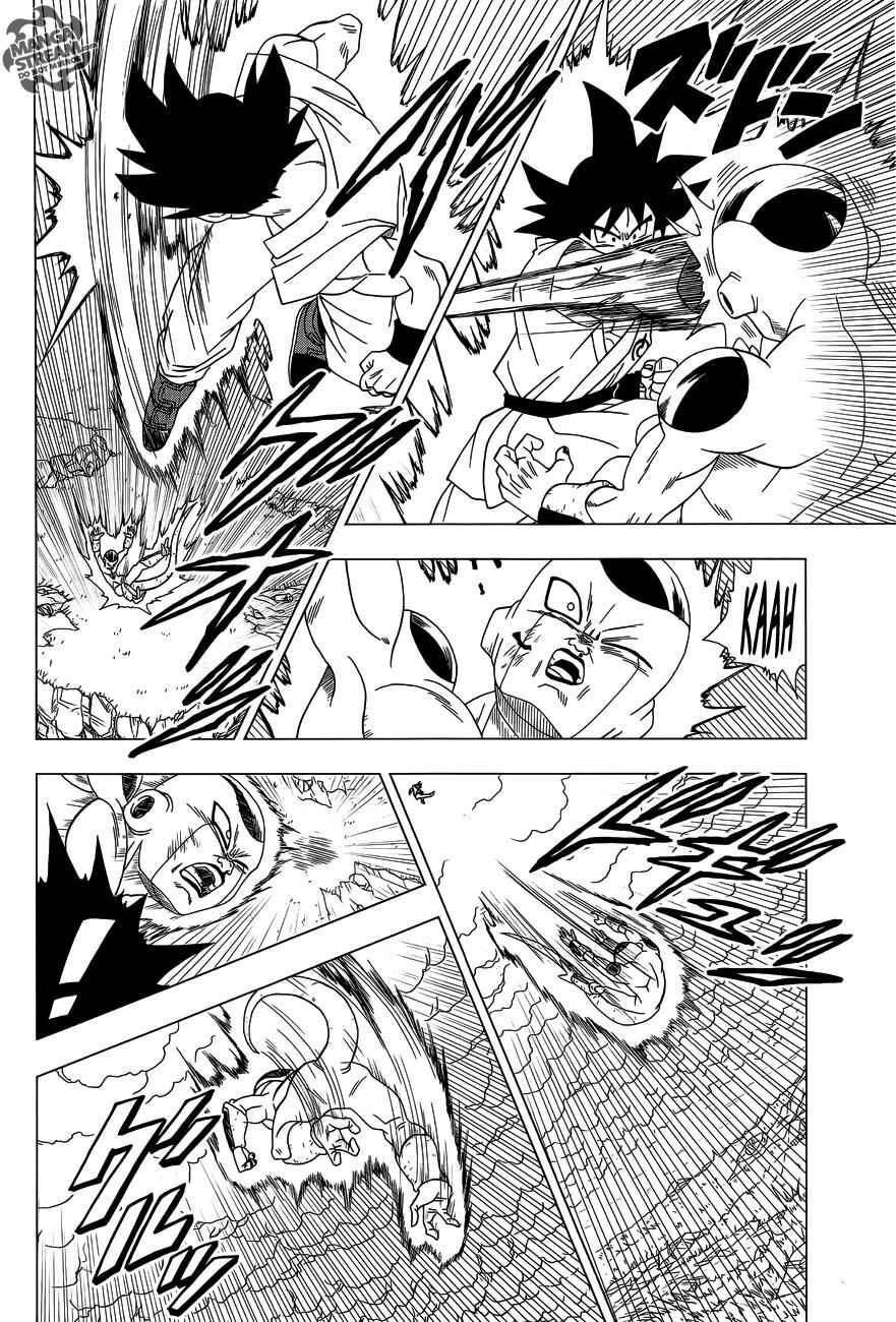Page 27 Chapter 3 Dragon Ball Z: Resurrection F