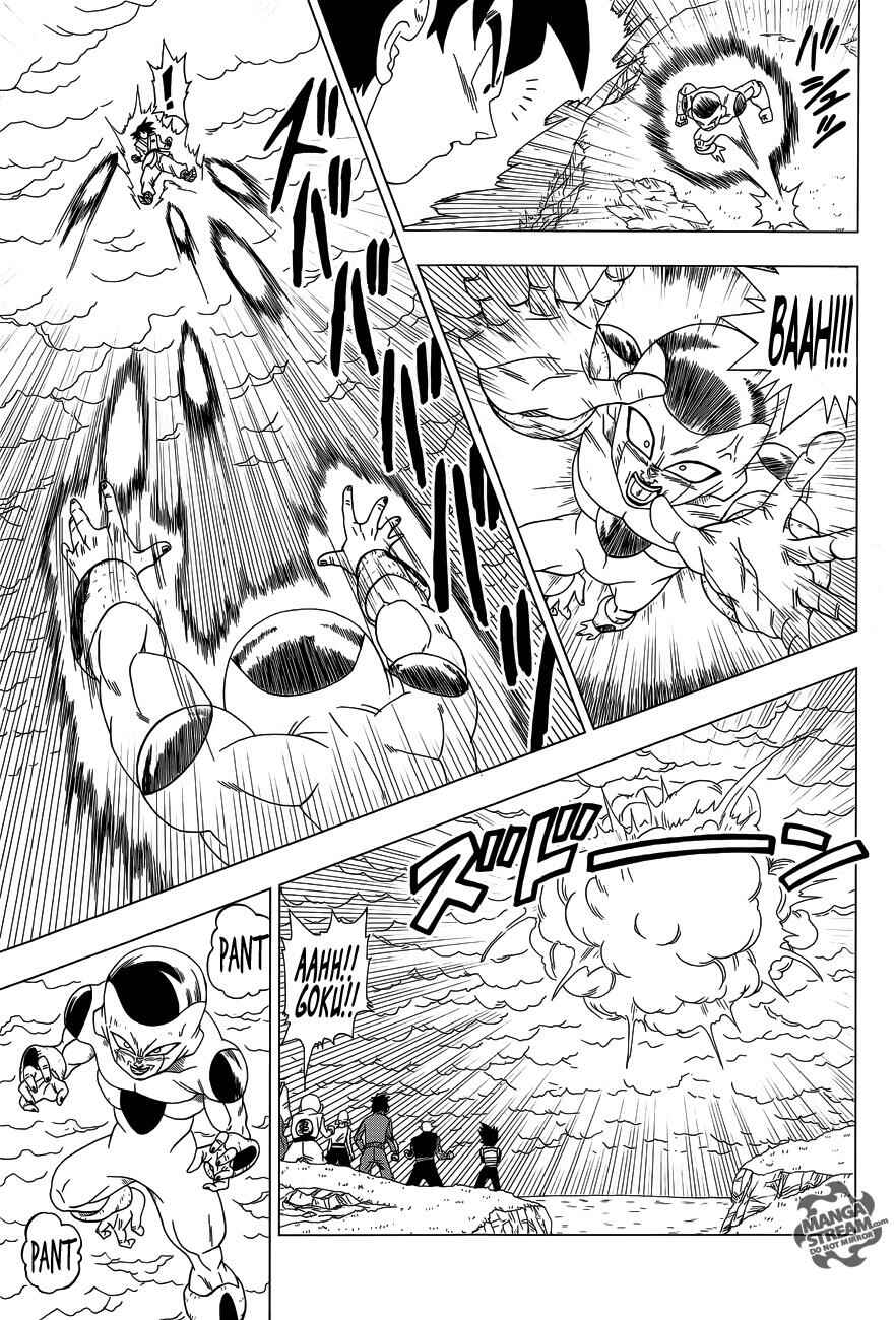 Page 28 Chapter 3 Dragon Ball Z: Resurrection F