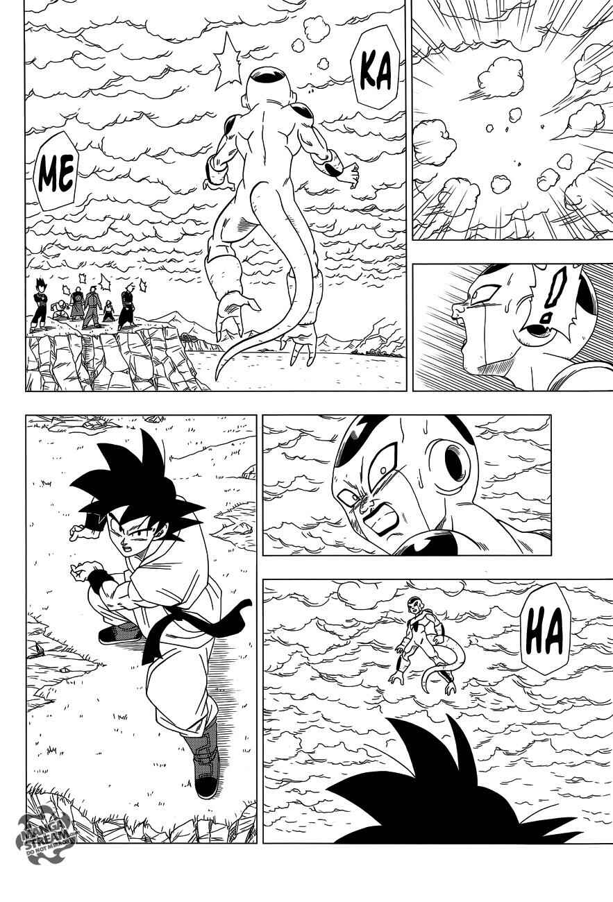 Page 29 Chapter 3 Dragon Ball Z: Resurrection F