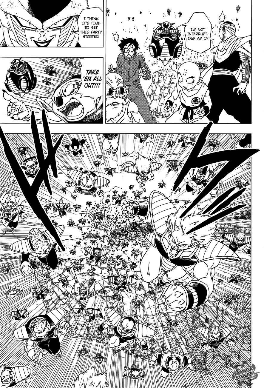 Page 4 Chapter 3 Dragon Ball Z: Resurrection F