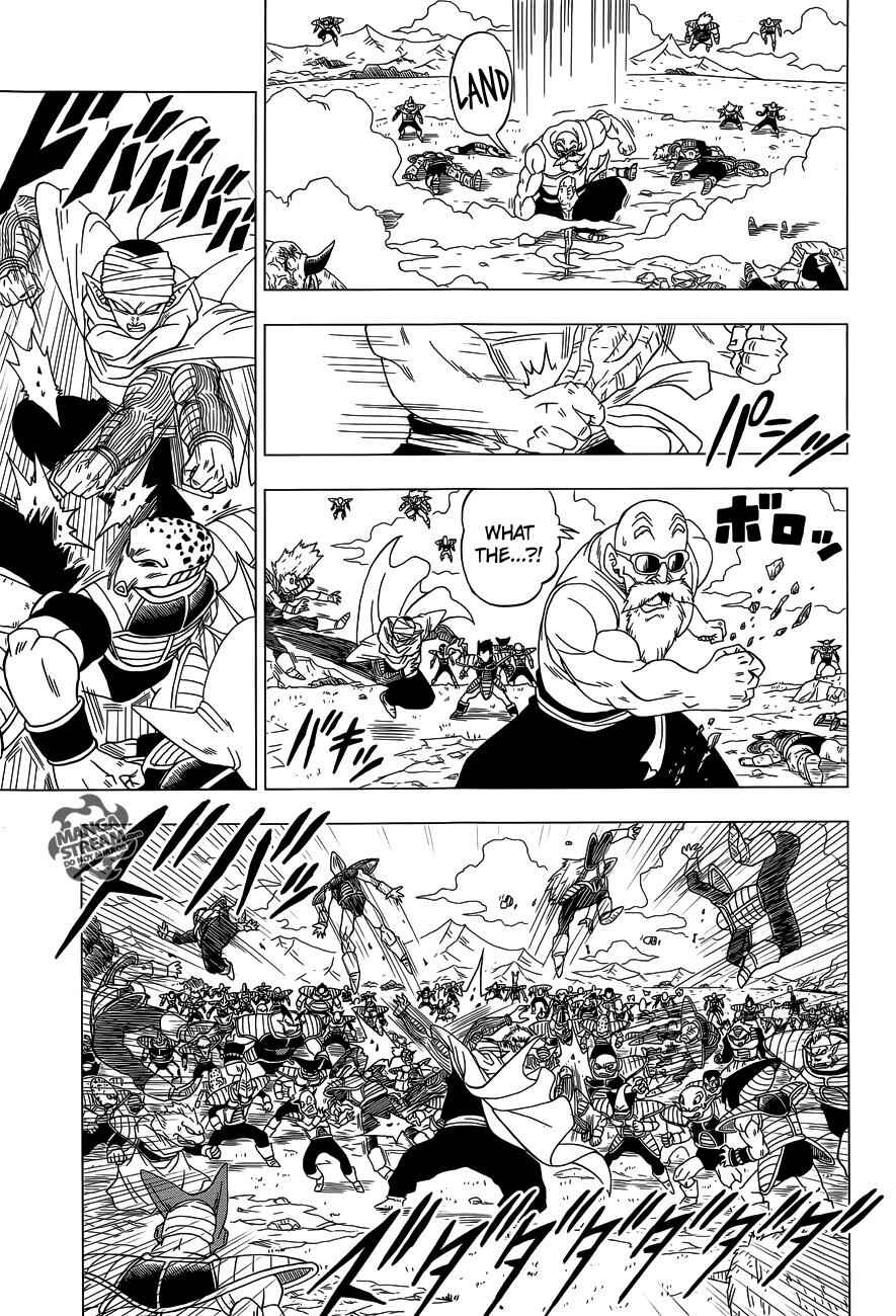 Page 8 Chapter 3 Dragon Ball Z: Resurrection F
