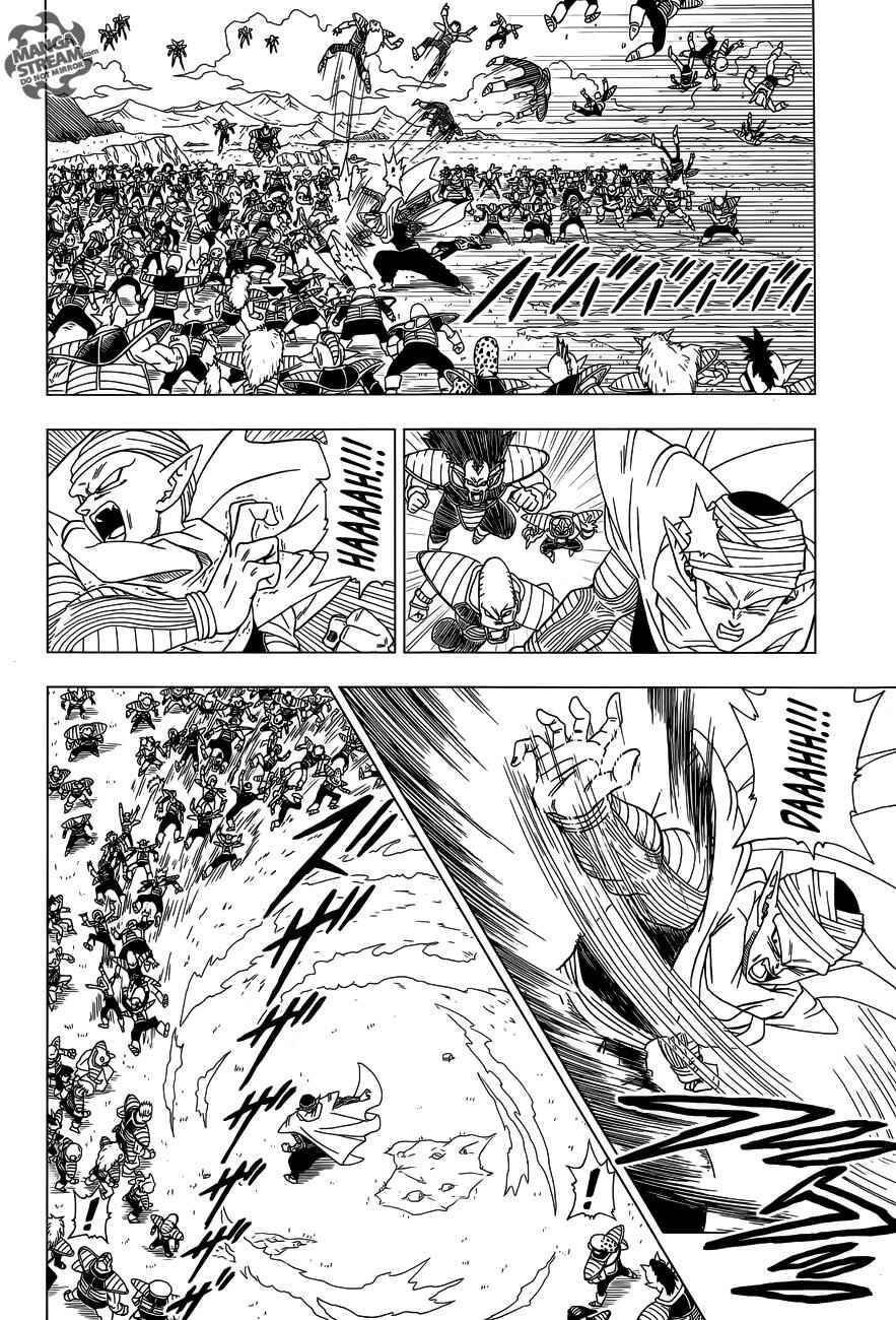 Page 9 Chapter 3 Dragon Ball Z: Resurrection F