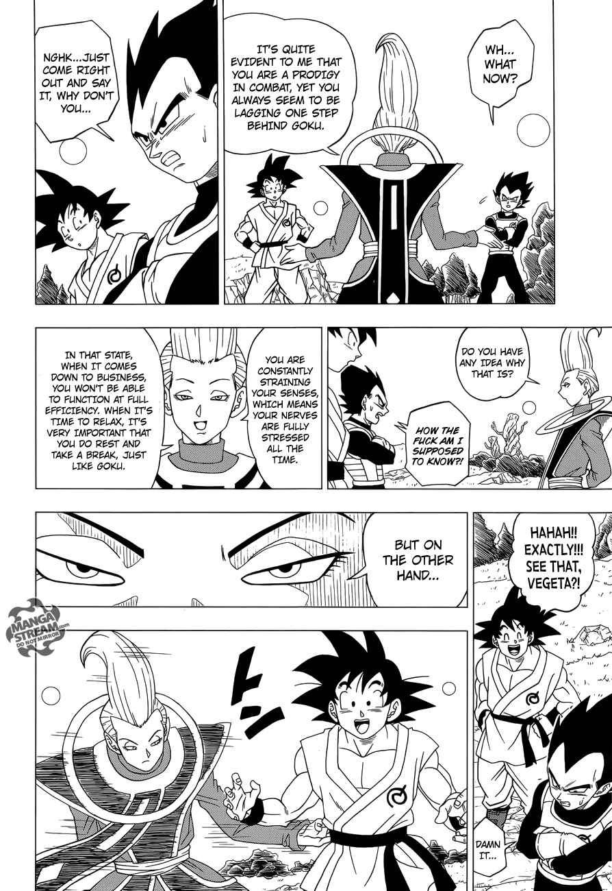 Page 11 Chapter 2 Dragon Ball Z: Resurrection F