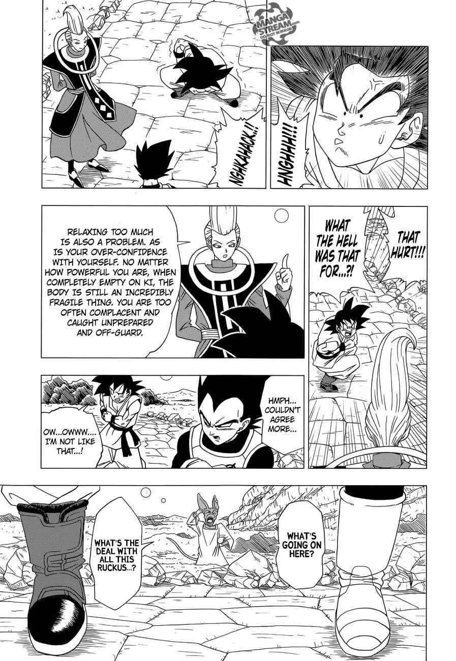 Page 12 Chapter 2 Dragon Ball Z: Resurrection F