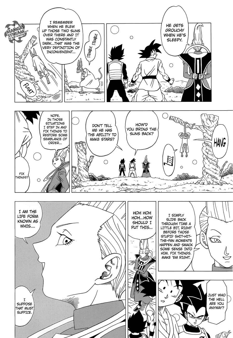 Page 15 Chapter 2 Dragon Ball Z: Resurrection F