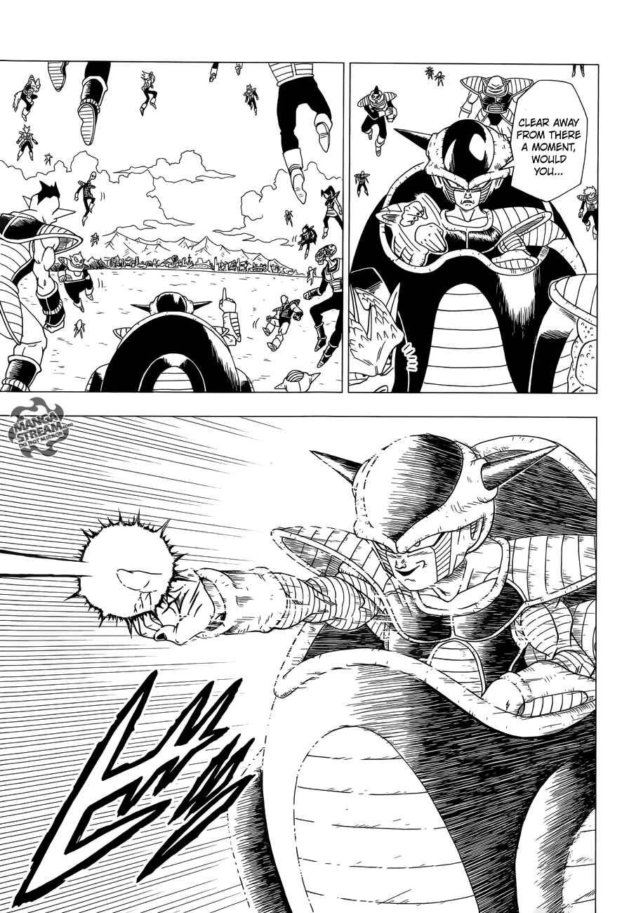 Page 19 Chapter 2 Dragon Ball Z: Resurrection F