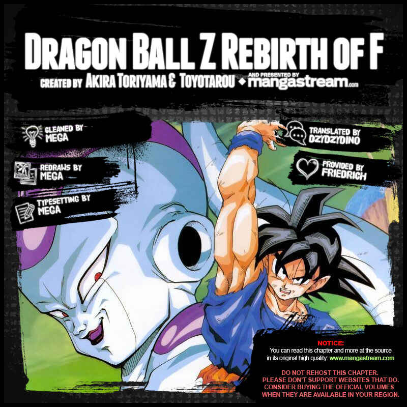 Page 2 Chapter 2 Dragon Ball Z: Resurrection F