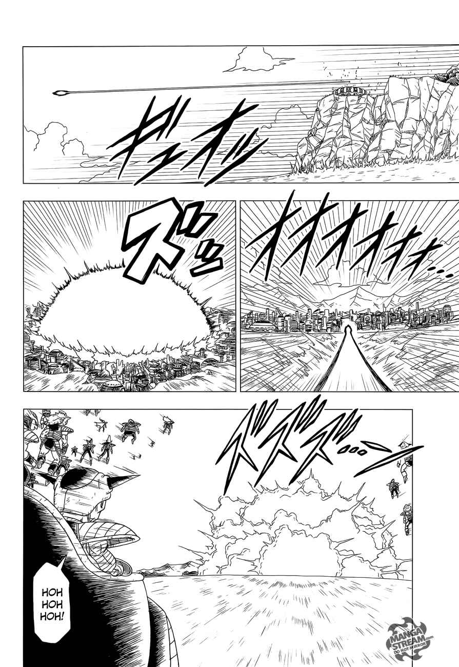Page 20 Chapter 2 Dragon Ball Z: Resurrection F