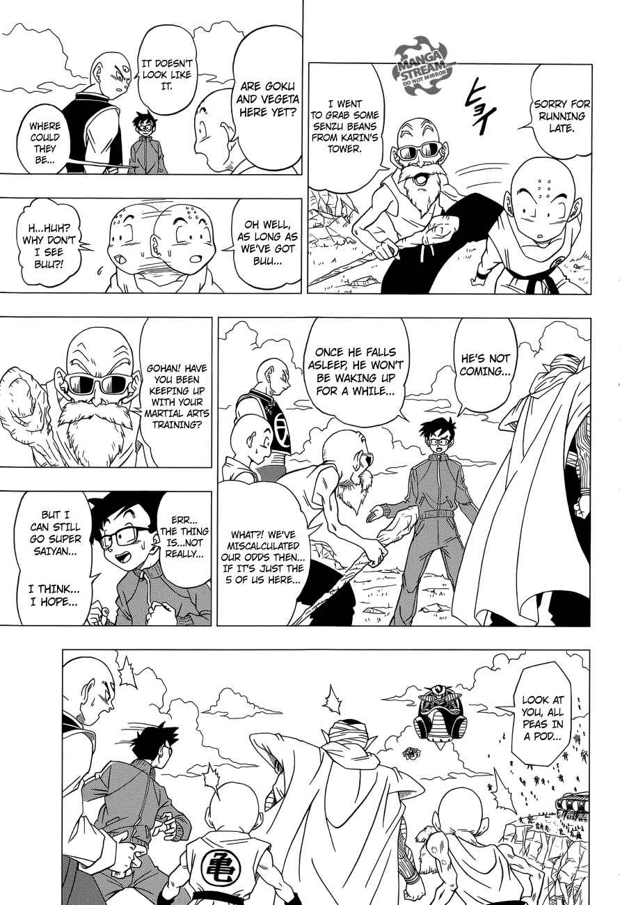 Page 23 Chapter 2 Dragon Ball Z: Resurrection F